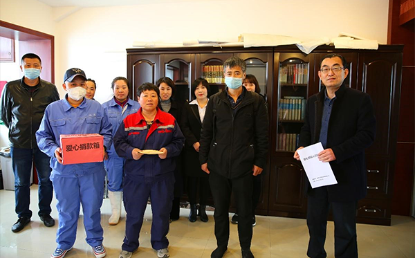 真情相助,愛心永恒——達(dá)蓮員工獻(xiàn)愛心捐款活動報道